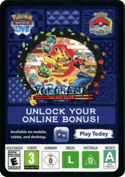 Live Code Card (Worlds 2023 Paradise Resort) (PR)