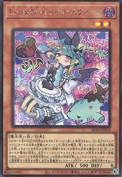 LiveTwin Lil-la Sweet (V.2 - Secret Rare)