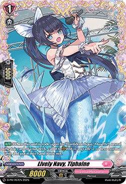 Lively Navy, Tiphaine [D-Format]