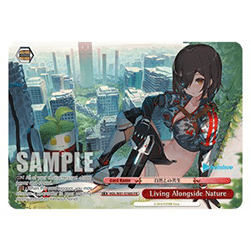 Living Alongside Nature (V.4 - Promo)