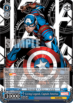 Living Legend, Captain America (V.1 - Double Rare)