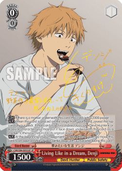 Living Like in a Dream, Denji (V.2 - Special Rare)