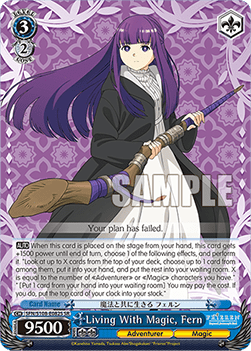 Living With Magic, Fern (V.2 - Super Rare)