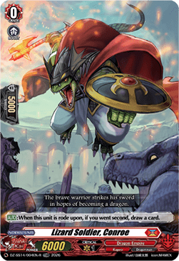 Lizard Soldier, Conroe [D-Format] (V.2 - Trial Deck Rare)