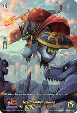 Lizard Soldier, Conroe [D-Format] (V.3 - Special Parallel)