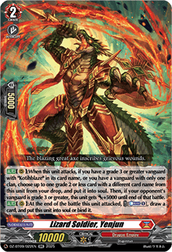 Lizard Soldier, Yenjun [D-Format] (V.1 - Double Rare)