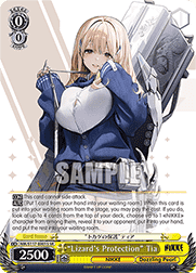 “Lizard's Protection” Tia (V.2 - Super Rare)