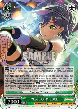 "Lock On!" LOCK (V.2 - Super Rare)