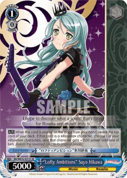 "Lofty Ambitions" Sayo Hikawa (V.2 - Super Rare)
