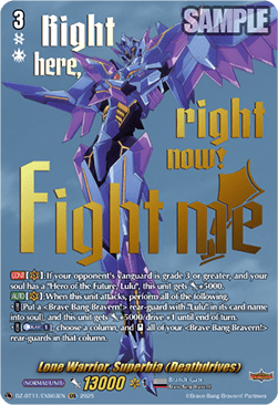 Lone Warrior, Superbia (Deathdrives) [D-Format] (V.2 - Special EX)