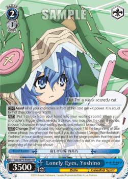 Lonely Eyes, Yoshino (V.2 - Super Rare)