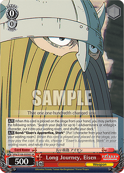 Long Journey, Eisen (V.2 - Super Rare)