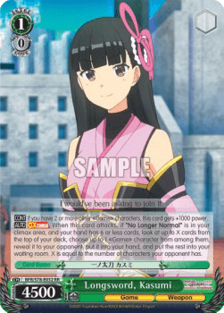 Longsword, Kasumi (V.1 - Double Rare)