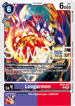 Loogarmon (BT20-070)