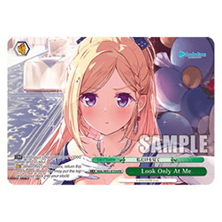 Look Only at Me (V.3 - Promo)