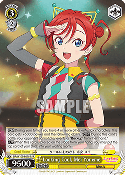 Looking Cool, Mei Yoneme (V.2 - Super Rare)