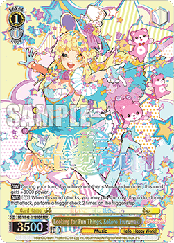 Looking for Fun Things, Kokoro Tsurumaki (V.2 - Feature Rare)