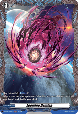 Looming Demise [D Format]