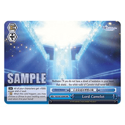 Lord Camelot (V.2 - Triple Rare)