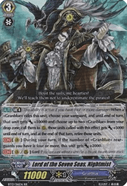 Lord of the Seven Seas, Nightmist [G Format] (V.2 - Double Rare)