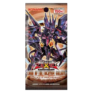 Lord of the Tachyon Galaxy (Japanese) Enhancement Booster