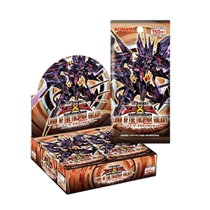 Lord of the Tachyon Galaxy (OCG) Booster Box