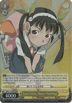 Lost Cattle, Mayoi Hachikuji (V.2 - Triple Rare)