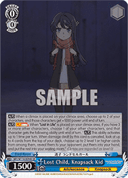 Lost Child, Knapsack Kid (V.2 - Super Rare)