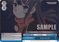 Lost in Life (V.2 - Triple Rare)