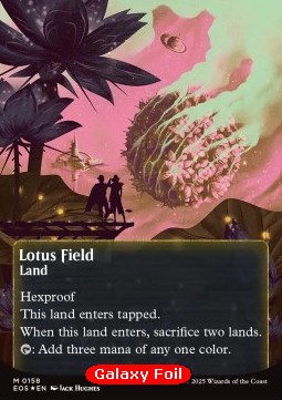 Lotus Field (V.4)