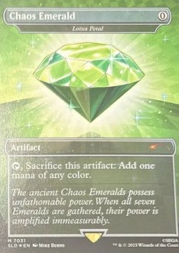 Lotus Petal (V.1)