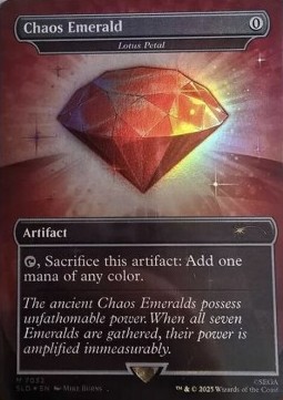Lotus Petal (V.2)