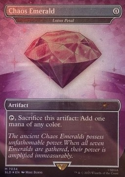 Lotus Petal (V.4)