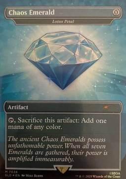 Lotus Petal (V.6)