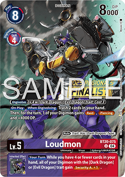 Loudmon (BT20-075) (V.2)