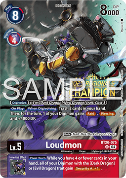 Loudmon (BT20-075) (V.3)