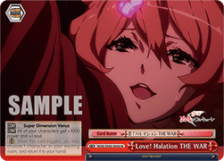 Love! Halation THE WAR (V.1 - Common)