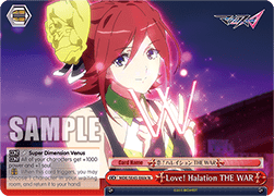 Love! Halation THE WAR (V.3 - Common)