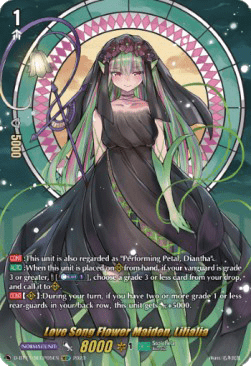 Love Song Flower Maiden, Lilialia [D-Format]