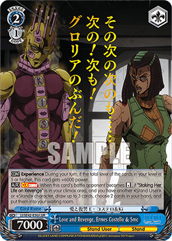 Love and Revenge, Ermes Costello & Smc (V.2 - Feature Rare)