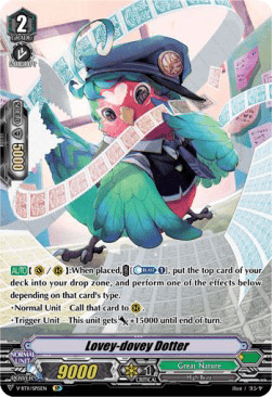Lovey-dovey Dotter [V Format] (V.2 - Special Parallel)