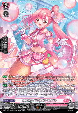 Loving Pink, Francette [D-Format] (V.3 - Silver Rare)