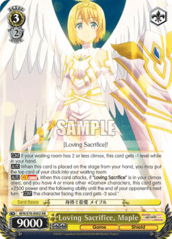 Loving Sacrifice, Maple (V.1 - Double Rare)