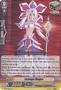 Lozenge Magus [G Format] (V.1 - Special Parallel)