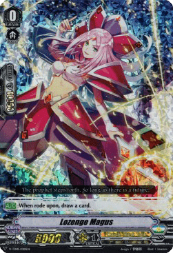 Lozenge Magus [V Format] (V.2 - Triple Rare)