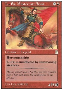 Lu Bu, Master-at-Arms