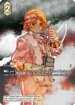 Luca (11-084) (V.2)