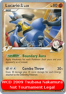 Lucario [GL] Lv.32  (WCD09 RR 8)