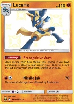 Lucario  (HIF SV22)