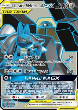 Lucario & Melmetal GX  (UNB 203)